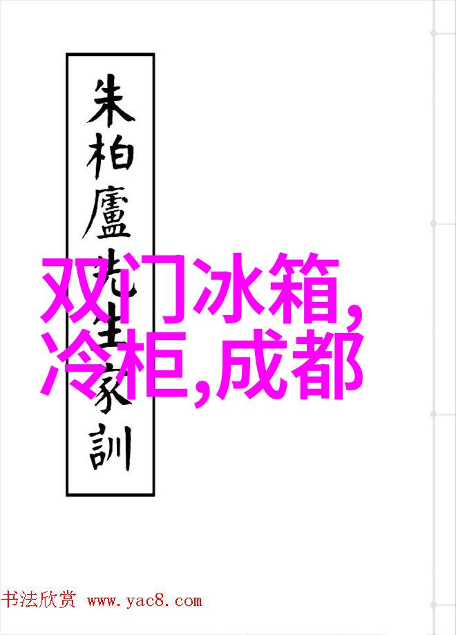 家居大变身套房客厅装修效果图大全开启设计奇幻之旅