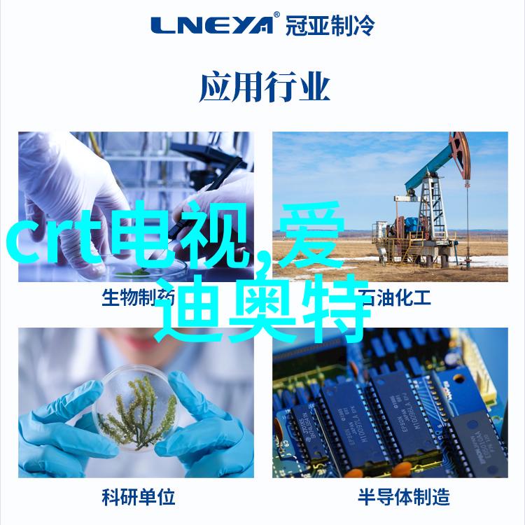 家中独处的影音世界电影中的声音与干燥空气