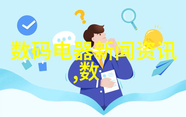 超现实我的梦幻之旅