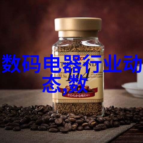 影视评论-银幕下的审美剖析当代电影艺术的魅力