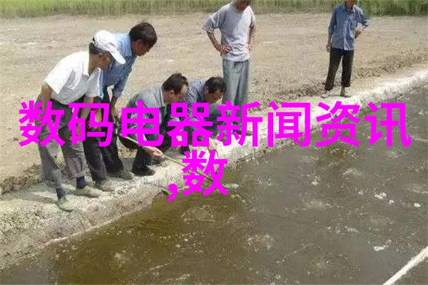 水质之恋清澈梦想的守护者