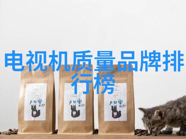 嵌入式工程师私活平台开启个性化项目合作新模式