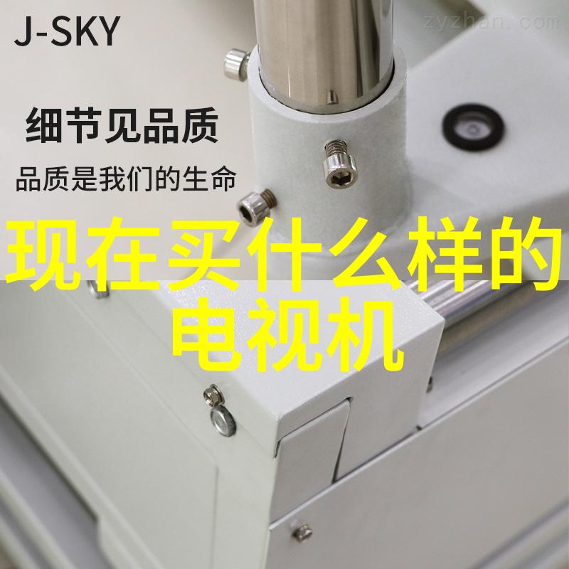 交椅BY金银花古典豪华家具