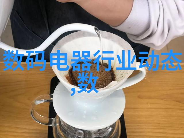 深度探究嵌入式世界全面提升您的系统开发技巧嵌入式开发培训班