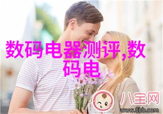 家庭主妇能否自行解决常见的小型漏雨问题还是应该找专业人士帮忙