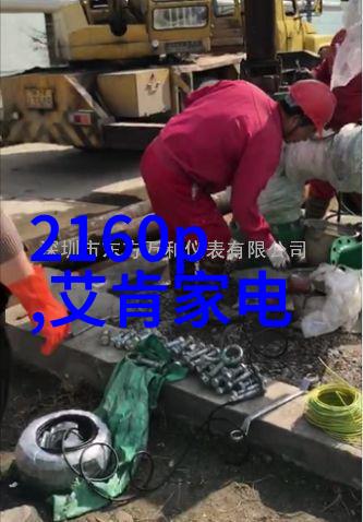 揭秘水利工程从规划设计到施工管理的全过程