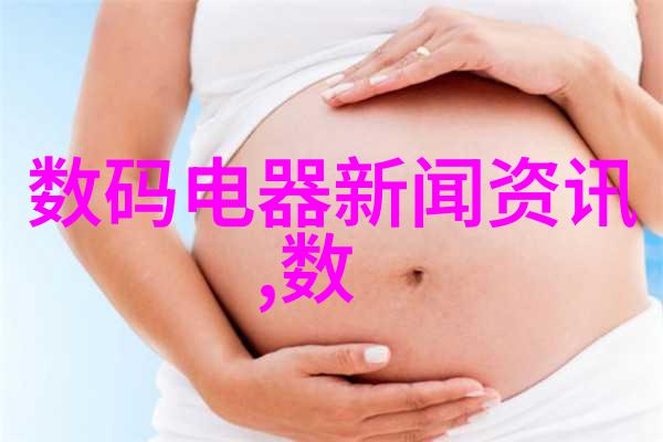 天美蜜桃传播媒体有限公司甜点与故事的巧妙融合