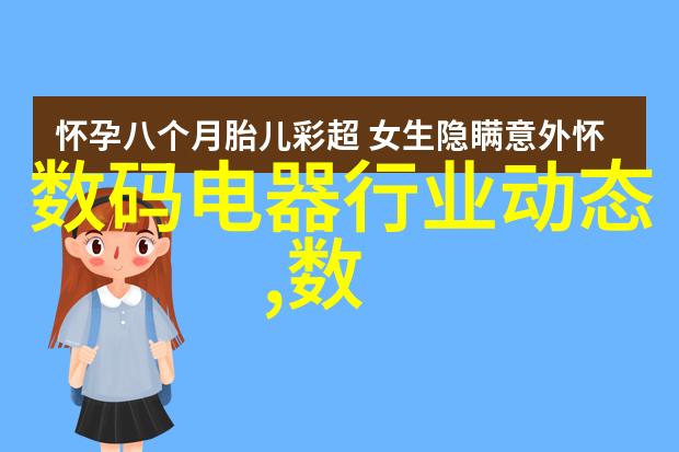 北京装饰公司从粉刷墙壁到点缀生活我们不仅仅是室内设计师我们是你的家居小天使