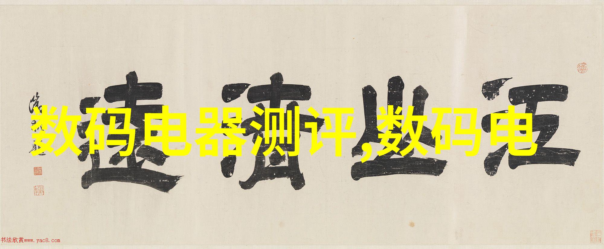 国内高端电视市场挫败目前最高端电视机销量预计将跌至2009年水平引领潮流的技术革新难以为继