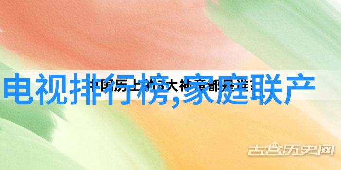 北森人才测评是测什么的我怎么就被北森的人才测评捉迷藏了