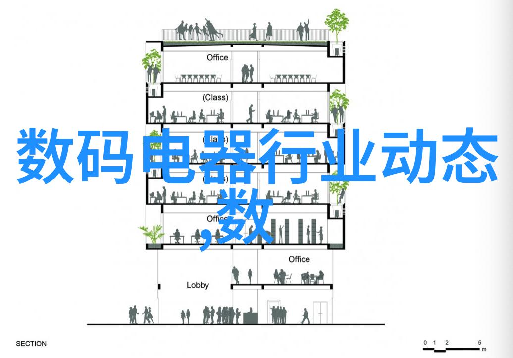 陆北辰慕南希星辰之下两颗流浪的心