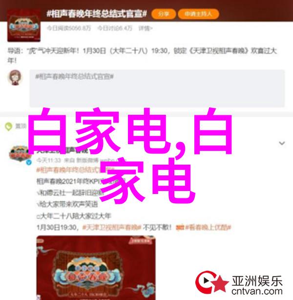 微波炉不加热的原因探究技术故障电源问题使用错误维护疏忽