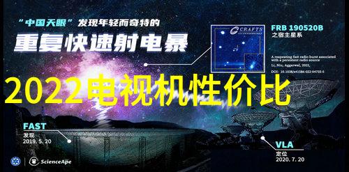 北京测试空间测评技术有限公司-创新引领未来北京测试空间测评技术有限公司的科技探索与成就