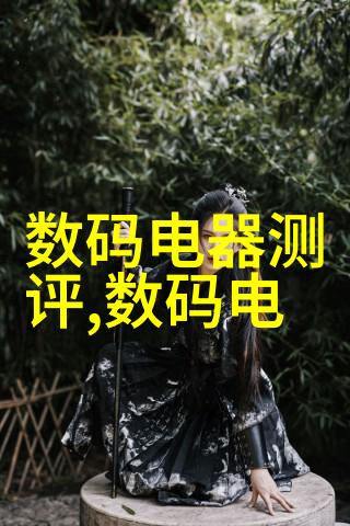 镜头捕捉揭秘光影世界的魔法师