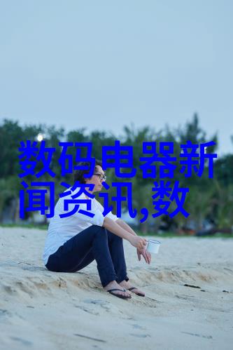 兴趣测评-探索心灵深处的爱好者一场关于自我发现的旅程