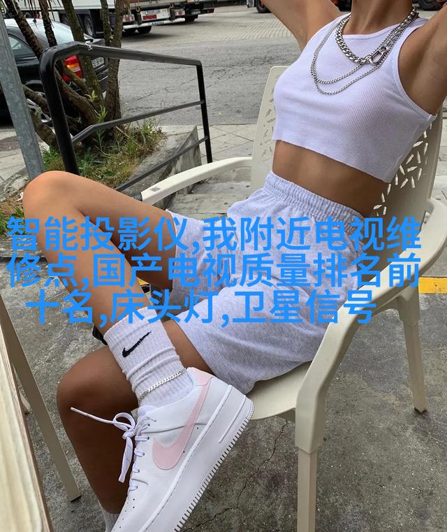 案例二