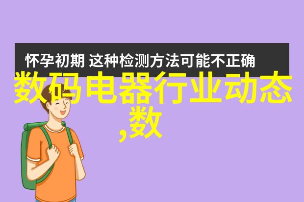 投资于新型保温材料节省长期运营成本