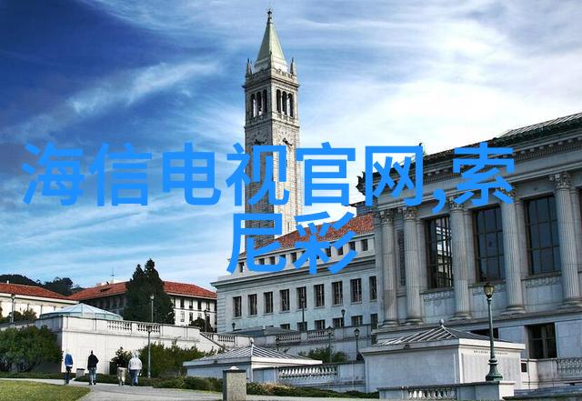 广州监管网市民的守护者与引领者