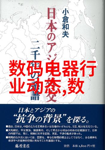 臣惶恐心情臣服之下深感恐慌