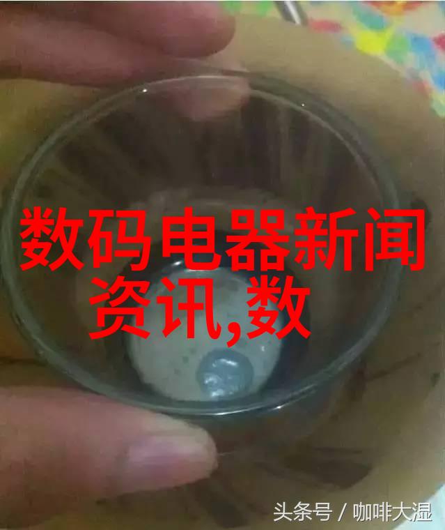 你知道吗这个全自动炭化水素真空洗净机可是大型商用净水器设备中的佼佼者啊