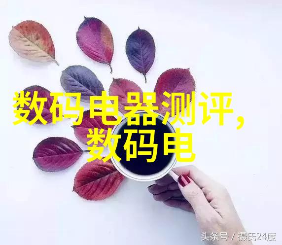 高效脱盐探索反渗透净水设备的技术与应用