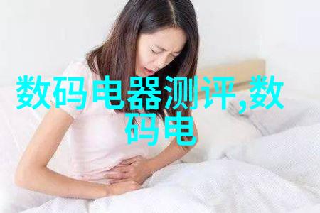 UHR150油水分离器的应用与优点