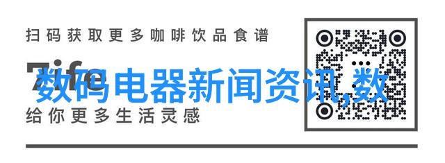 家居美学120平方米装修预算详解