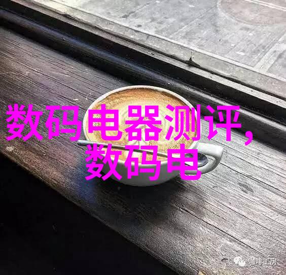 建筑奇迹蓝图中的梦想之城