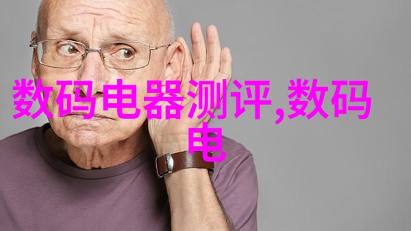 嵌入式工程师报考条件 - 编程精通与系统知识掌握解析嵌入式工程师的报考门槛