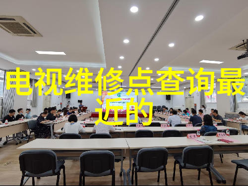 实验室化学反应釜激发元素的奇妙舞蹈