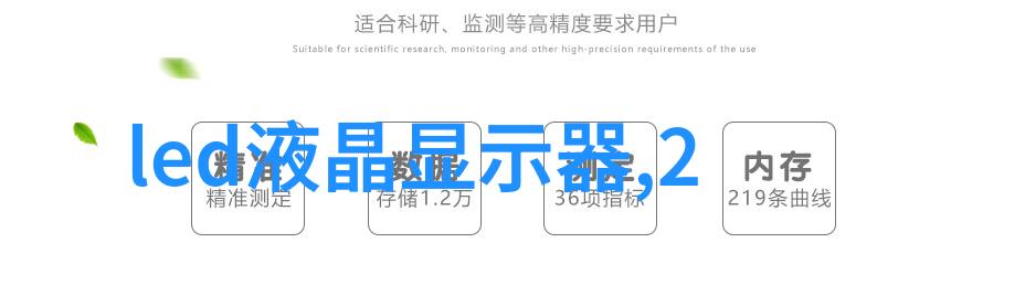 技术应用-磁选机在矿业中的应用与发展趋势