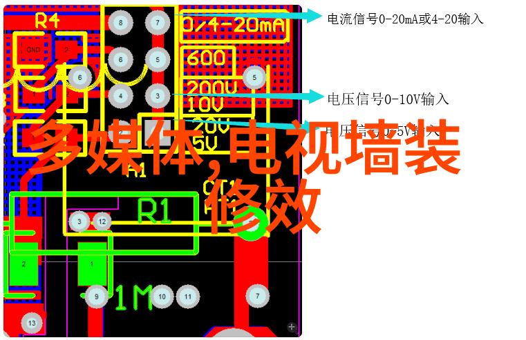 书房装饰家居美学的艺术之作