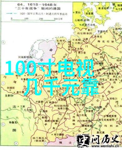 构思并撰写出具力的申请报告技巧与步骤