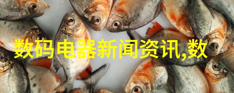 智能装备主要学什么-掌握未来智能装备的核心知识与技能