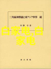 工作报告总结我的上半年工作回顾与展望