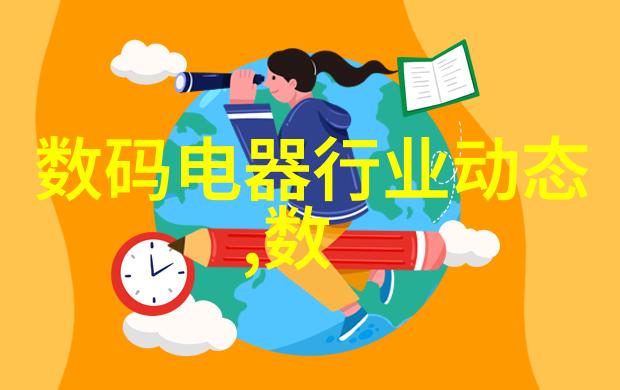 家居美学温馨小空间的客厅装修大师之作