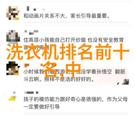 温馨客厅如何营造简单大气的装修氛围让家人共享美好时光