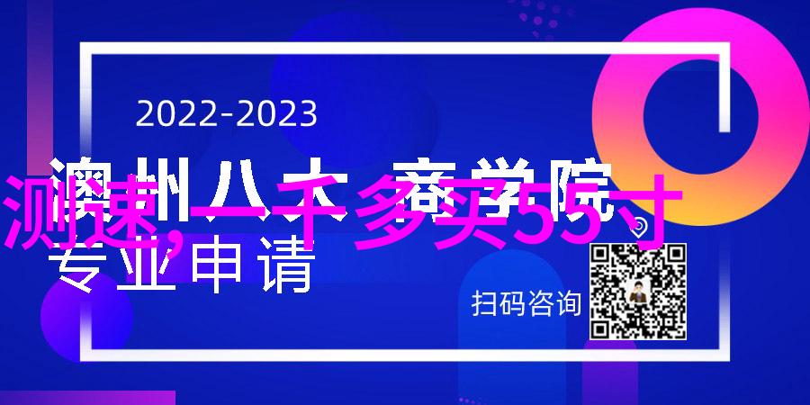 工业用烟雾净化器清除工厂烟尘的高效解决方案