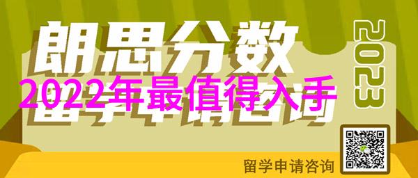 工作情况汇报简单汇报我这周的工作进展如何