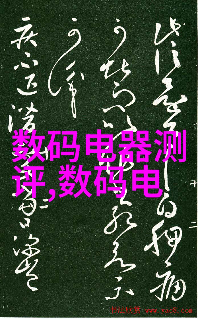 移动优先的网页设计新趋势探索H5页面的魅力与实用性