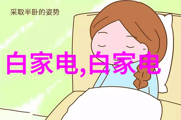 论数字命名学与421的文化意义