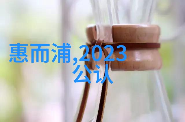 芯片流金2022年进口金额的数字诗篇