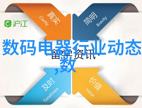 中国科学技术大学东方红的学府