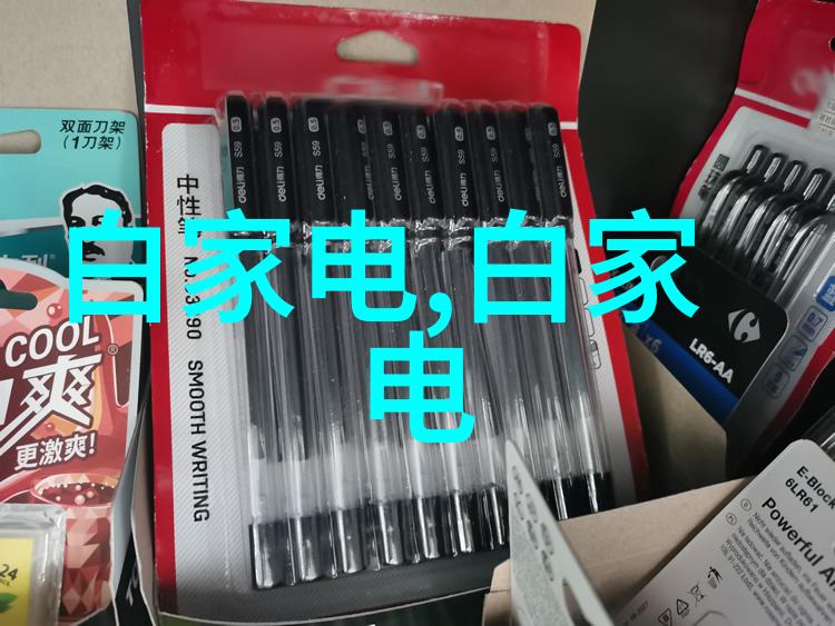 堤防绝境人防工程的守护者们