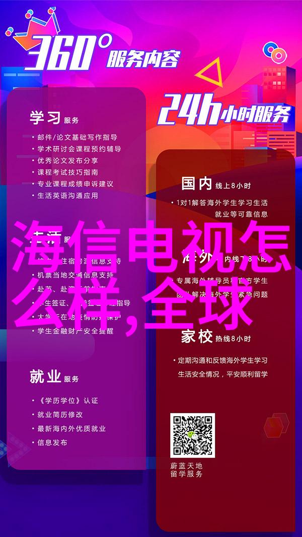 水陆并进的智慧构图探索水利工程八大基本建设程序之美