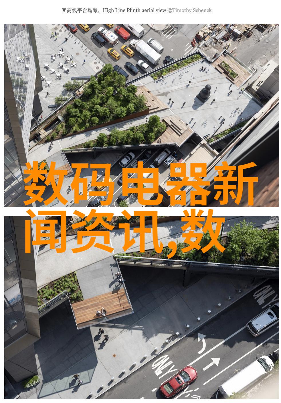 市政道路工程质量检验评定标准与施工管理的重要性探讨