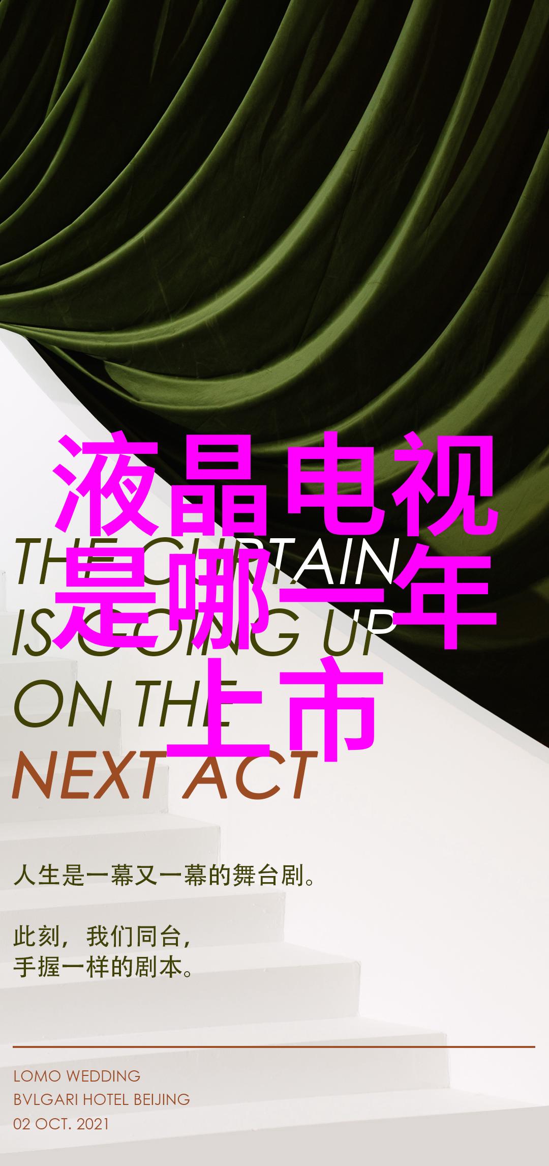 对于重症患者来说中国新型特效药有何意义