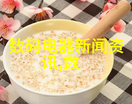 高氯COD消解器HX-GL-105在自然环境下的液压机应用