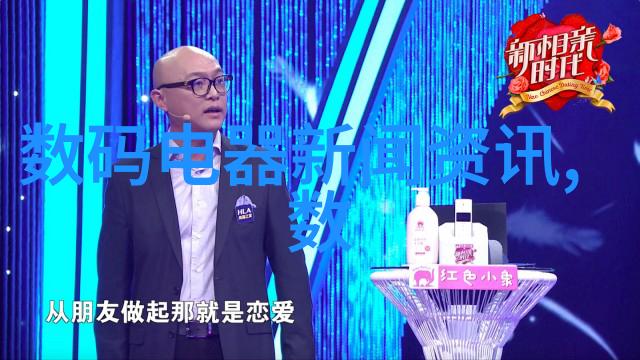 家居装饰-轻松美化简单装修效果图大全