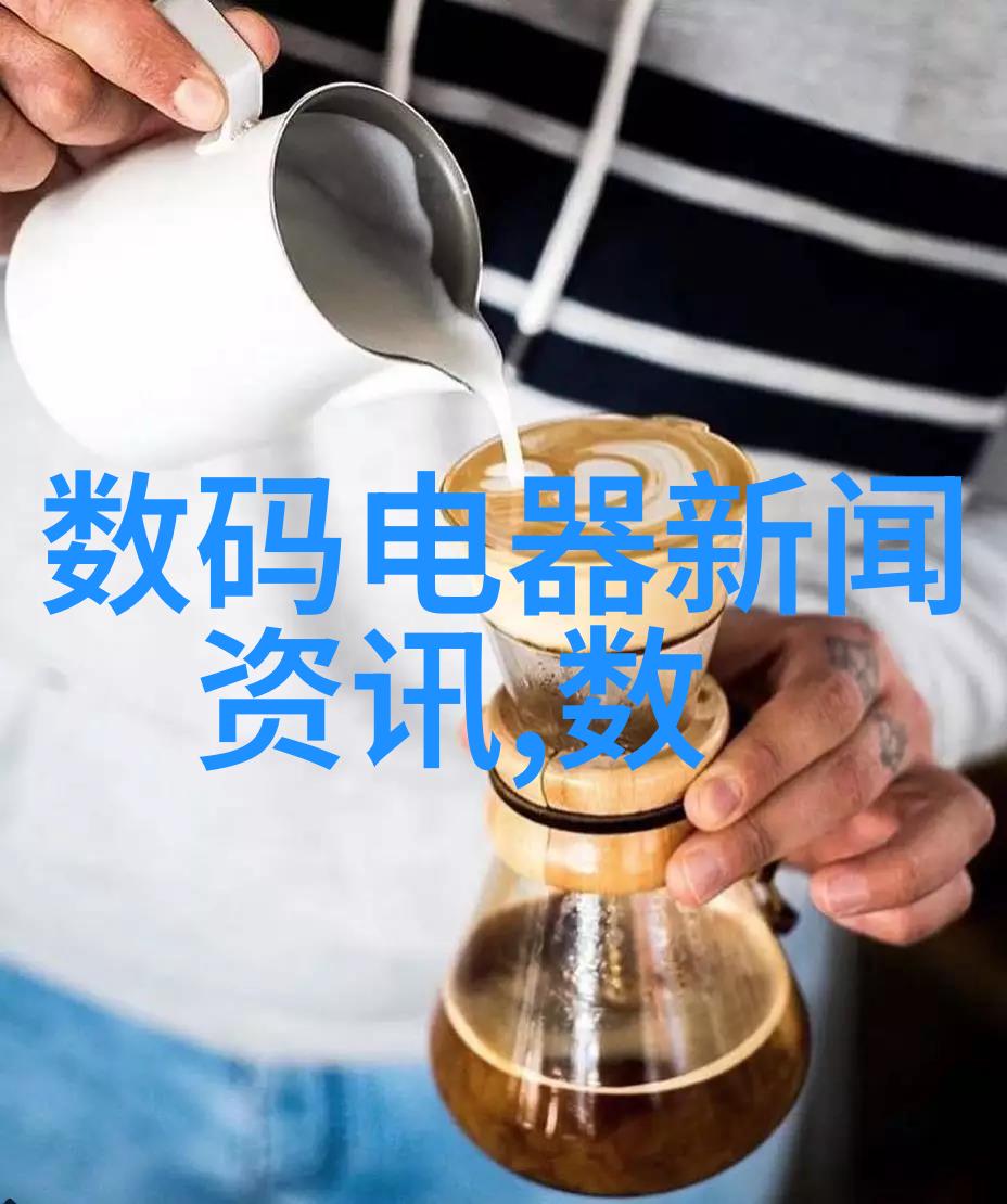 推特内部文件泄露揭秘社交巨头的数据处理与用户隐私政策